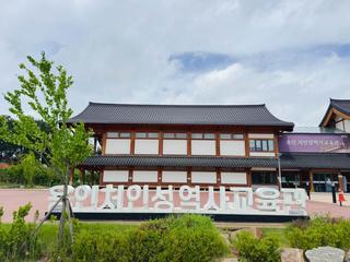 [용인생활] 여름방학 용인 아이들과 가볼 만한 곳 처인성역사박물관 후기