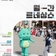 [용인소식지] 월간 르네상스 : 용인소식지 7월호
