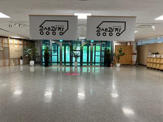 [용인생활] 용인 어린이 무료전시추천 <모두의나무> 자원순환전시