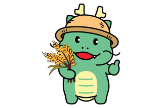 [용인소식] 2025년 제30회 용인특례시 농업인의 날 행사 안내