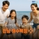 [전남여행] 전남 해수욕장, 어디까지 가봤니?