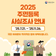 구미 2025년 주민등록 사실조사 안내