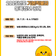구미 2025년도 기본직불금 등록정보 공개