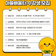 구미 2025 하반기 마을배움터 수강생 모집