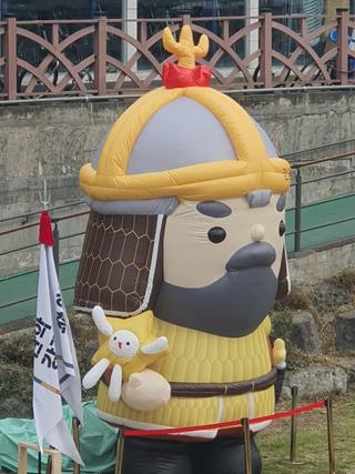 오늘! 관악강감찬축제가 시작되었습니다 강감찬의 초대, 2023 관악강감찬축제