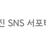 [광진 SNS 서포터스] 광진구청 신청사 구석구석 탐방 후기(주소, 카페, 키즈존 등 참고)