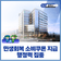 광주 남구, ‘민생회복 소비쿠폰 지급’ 행정력 집중