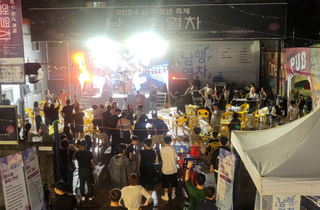 11일, ‘청춘의 특별한 하루’ 축제 연다