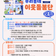 2025년 우리동네 이웃돌봄단 모집