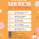 이야기꽃도서관 도슨트 프로그램
