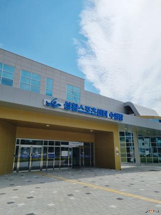 광양 성황 길고 넓은 50m x 10레인 실내수영장 #성황스포츠센터수영장 #성황수영장