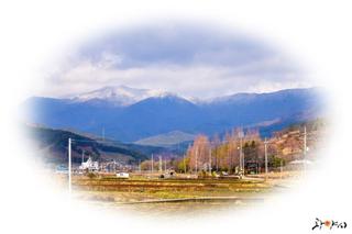 전통과 자연이 어우러진 제42회 백운산 고로쇠 약수제