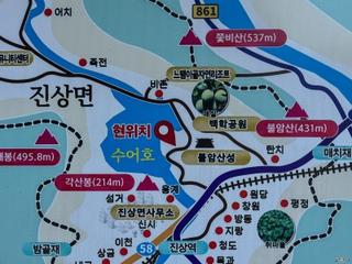 수어호를 품은 과거로 시간 여행, 불암산성 산책기