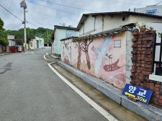 조선시대 향기가 머무는 곳, 광양향교 가는 길 ‘저태길 벽화길’ 산책