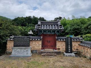 전남 광양 목과마을 양복수정려비에서 만나는 효와 충의 역사