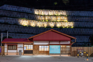 [광복 80주년 기념] 가온스토리클래식 ‘윤동주 유고 보존 정병욱 가옥’에서 윤동주를 기리다