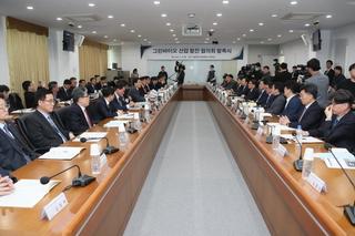 기업성장, 일자리 창출이 기대되는 "그린바이오 산업" 발전 협의회!