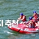 홍천 다 모았다! 테마별 여행지 추천 [강원특별자치도 가볼만한곳]