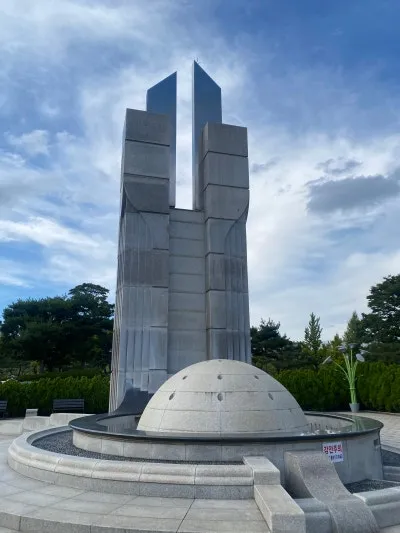 김천 산책과 운동하기 좋은 곳, 강변 조각 공원 | 경상북도 | 웰로