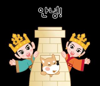 디지털 시대 경주시립도서관 전자책 리더기 대여해봤어요 _ SNS 알리미 박정렬