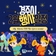 경주시 2월 행사일정🎊