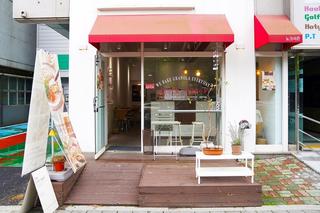 계양구 브런치카페 '노크시즌', 건강하고 가벼운 한 끼 식사