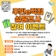 주민e직접 설문조사 참여 이벤트 안내