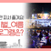 한강페스티벌_여름 일정 총정리! 물놀이부터 영화·음악까지 피서 프로그램 함께 즐겨요(7/26~8/24)
