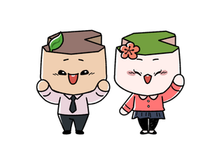 고향사랑기부제 답례품 선호도 설문조사 이벤트 [해남군]