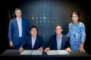 세계 최대 엔터테인먼트社인 미국 스피어社(前 MSG 스피어社)와 MOU 체결 - 최첨단 공연장 스피어, 하남 유치에 청신호 -