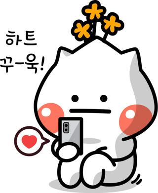 가족의 행복이 꽃피는 하남 #청정하남 5월호 미리보기