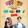 [이벤트]도봉구청 sns 팔로우 이벤트