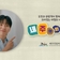 홍보대사 세븐틴 승관, 고향 제주에 진심 담은 약속