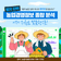 필지 단위 농업경영정보, 제주 농업의 방향을 제시하다!