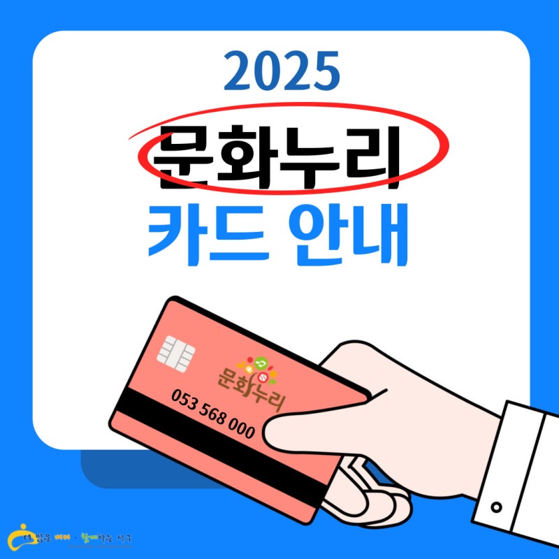 happyseogu_223773261386_0.jpg?