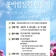 [꽃바람정원 만들기 행사 참여자 모집]