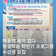 2025년 횡성군 평생학습관 하반기 프로그램 수강생 모집 안내