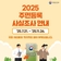 국민 여러분의 적극적인 협조를 부탁드립니다!  2025년 주민등록 사실조사 안내