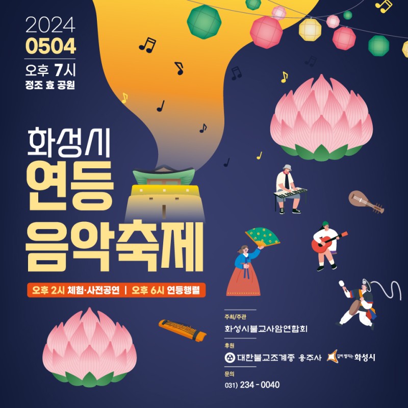 이미지 미리보기