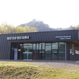 완연한 봄기운으로 돌아온 화성시 대표 사적 '화성 당성'