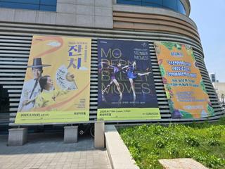 로컬푸드 직매장 유앤아이센터점 오픈 행사 장보기