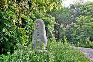 가벼운 등산 트레킹으로 초여름 숲 즐기기, 화성 쌍봉산