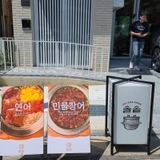 실내 애견 동반이 가능한 화성 데이트 코스 식당과 카페 추천