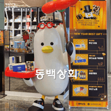 [해랑] 동백상회 신세계 센텀시티점 I 부산 해운대 기념품샵