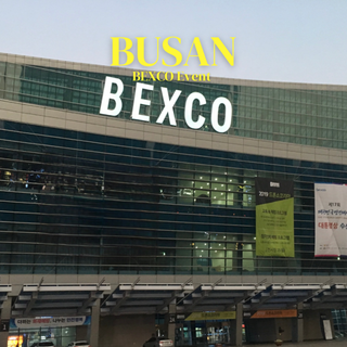 [해랑] 부산 해운대 벡스코 12월 행사 일정 주차장
