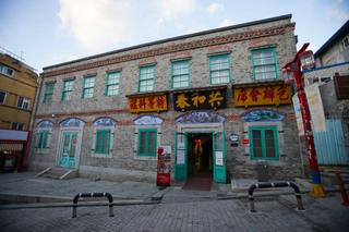 인천 중구 짜장면박물관, 다국어 오디오 가이드 서비스 도입!