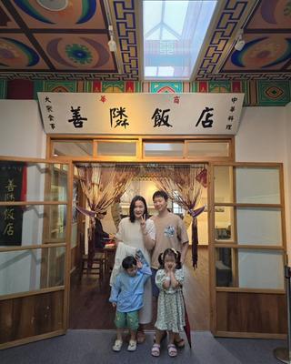 타임머신 출발! 인천 중구 박물관에서 즐기는 시간 여행