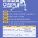 2025년 하반기 운동교실 모집안내