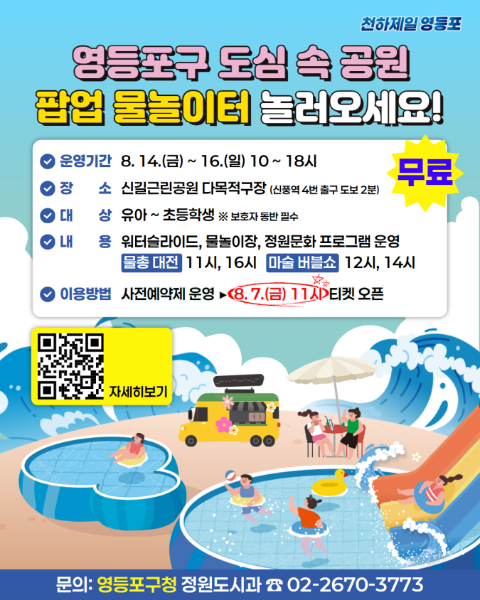 피드 이미지 1