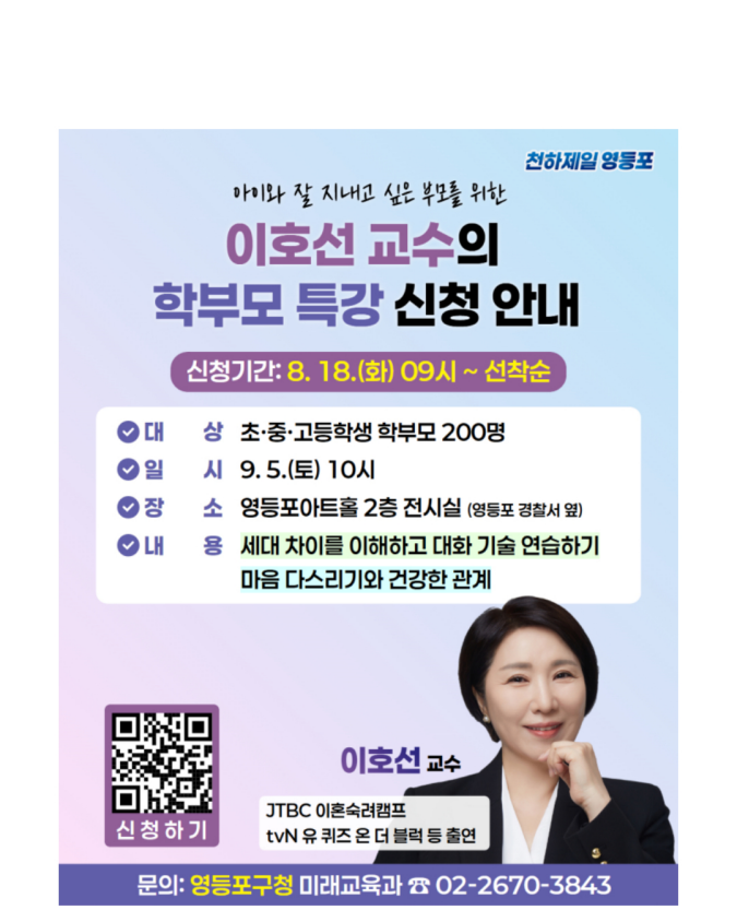 피드 이미지 1